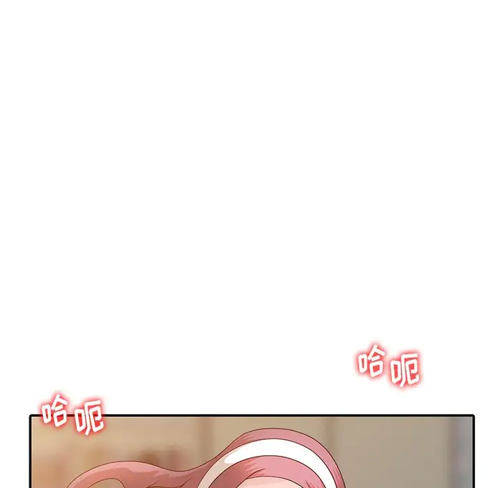 [韩国漫画] 姐姐的秘密 剧情,熟女人妻,巨乳大奶#[121P]-20