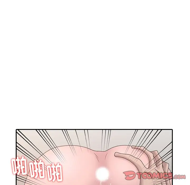 [韩国漫画] 姐姐的秘密 剧情,熟女人妻,巨乳大奶#[121P]-24