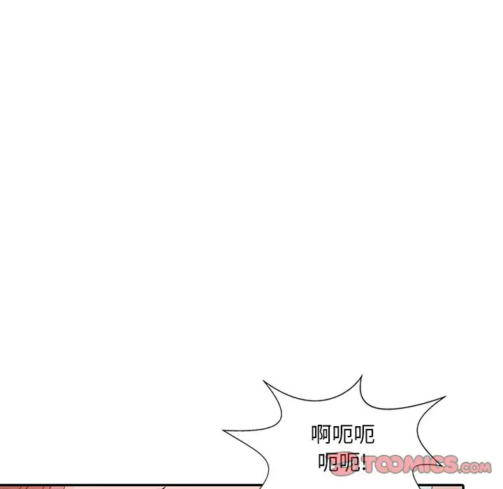 [韩国漫画] 姐姐的秘密 剧情,熟女人妻,巨乳大奶#[121P]-27