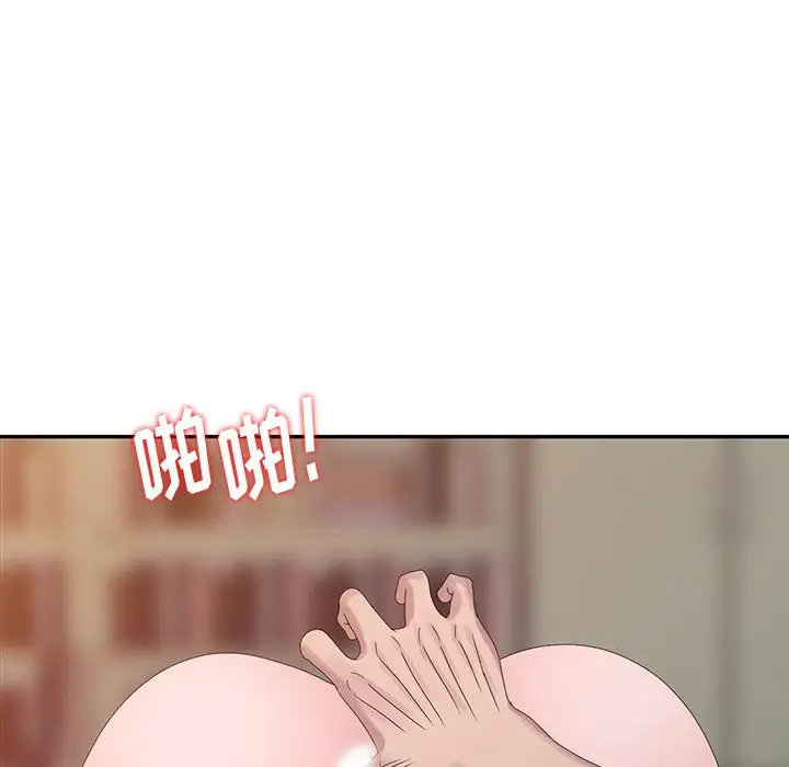 [韩国漫画] 姐姐的秘密 剧情,熟女人妻,巨乳大奶#[121P]-29