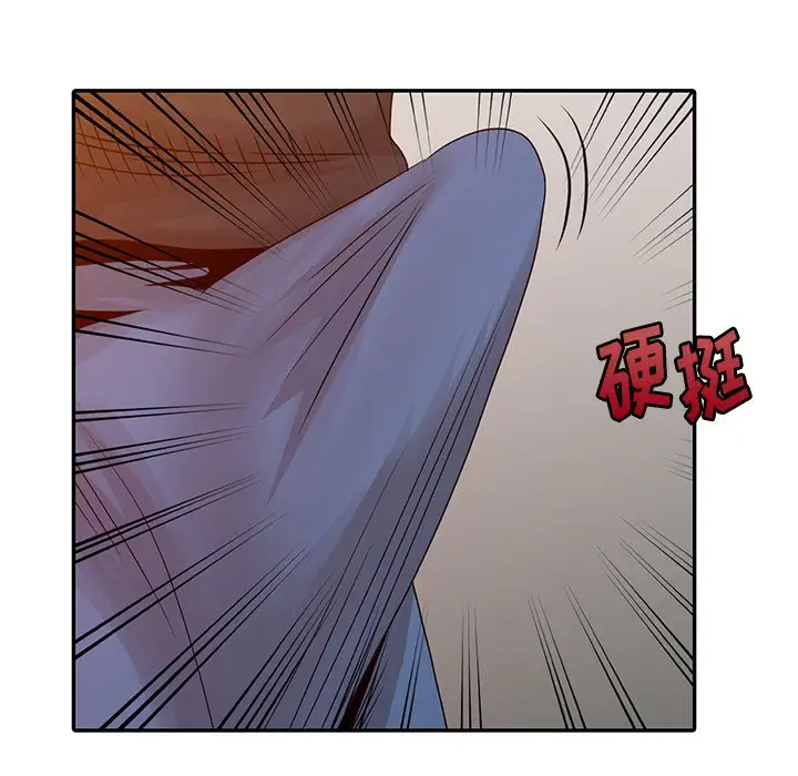 [韩国漫画] 姐姐的秘密 剧情,熟女人妻,巨乳大奶#[121P]-43