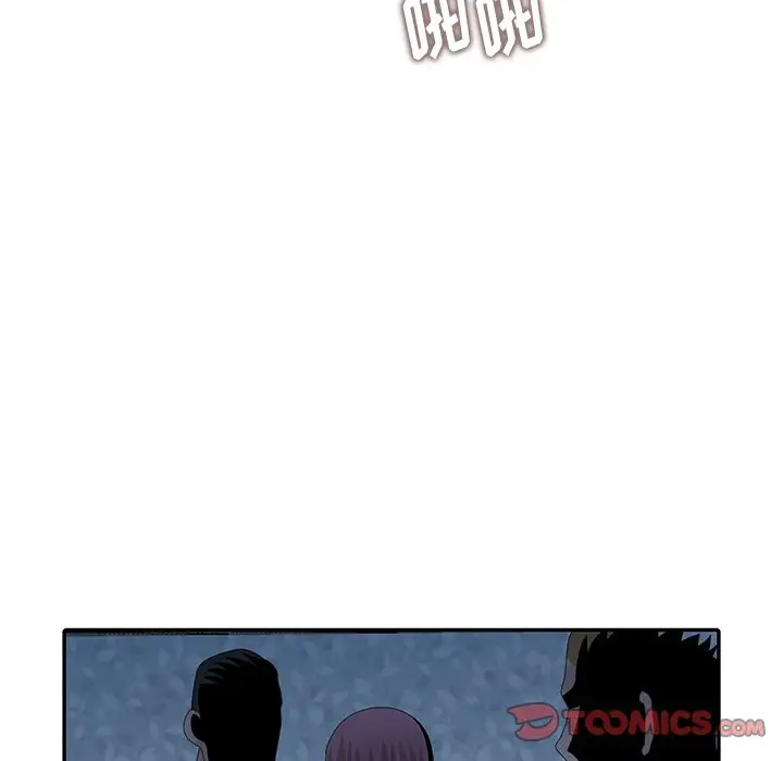 [韩国漫画] 姐姐的秘密 剧情,熟女人妻,巨乳大奶#[121P]-6