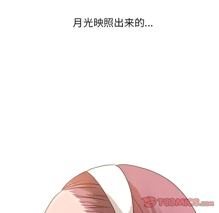 [韩国漫画] 姐姐的秘密 剧情,熟女人妻,巨乳大奶#[121P]-9