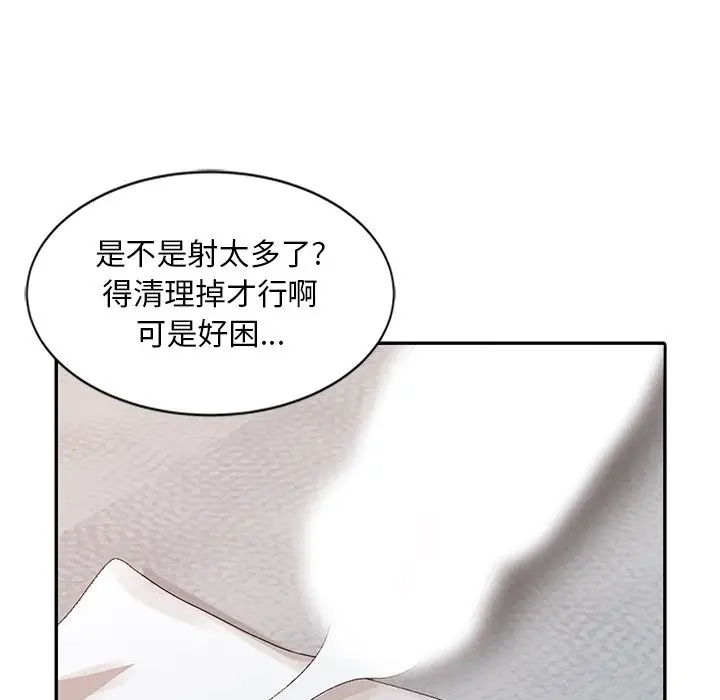 [韩国漫画] 姐姐的秘密 剧情,熟女人妻,巨乳大奶#[114P]-108