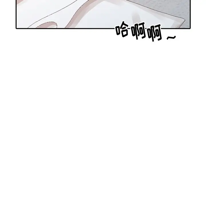 [韩国漫画] 姐姐的秘密 剧情,熟女人妻,巨乳大奶#[114P]-109