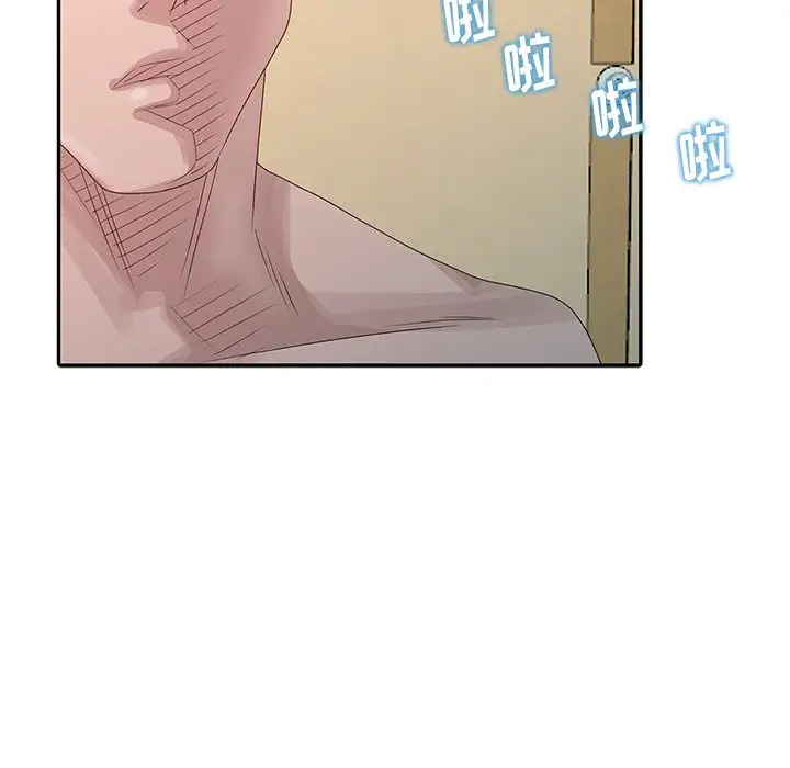 [韩国漫画] 姐姐的秘密 剧情,熟女人妻,巨乳大奶#[114P]-11