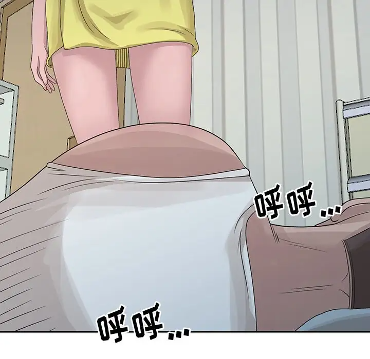 [韩国漫画] 姐姐的秘密 剧情,熟女人妻,巨乳大奶#[114P]-113