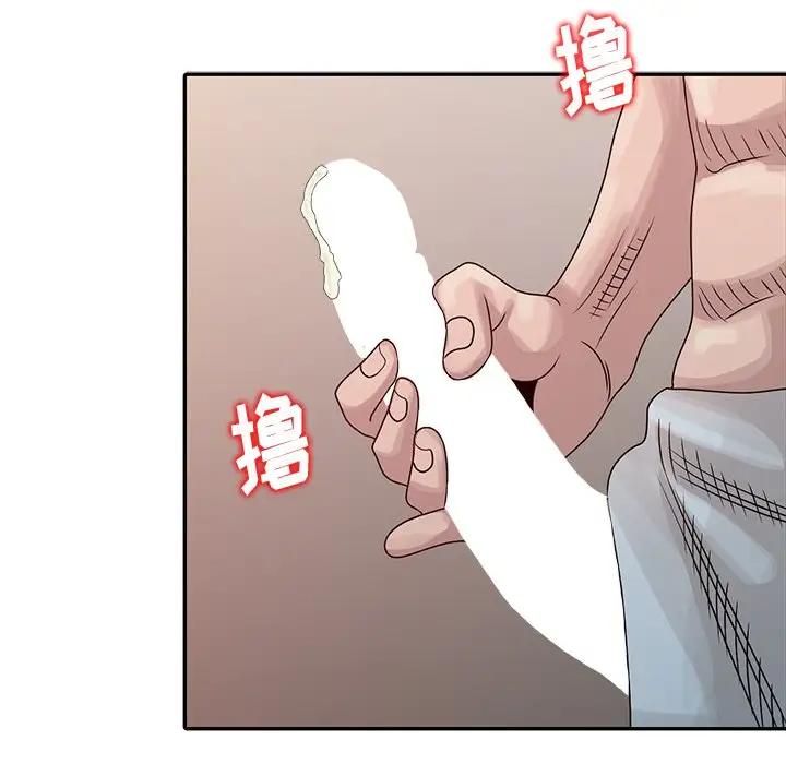[韩国漫画] 姐姐的秘密 剧情,熟女人妻,巨乳大奶#[114P]-32