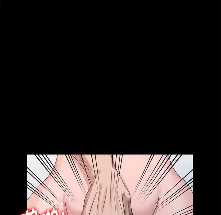 [韩国漫画] 姐姐的秘密 剧情,熟女人妻,巨乳大奶#[114P]-61