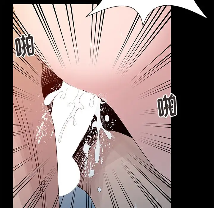 [韩国漫画] 姐姐的秘密 剧情,熟女人妻,巨乳大奶#[114P]-75