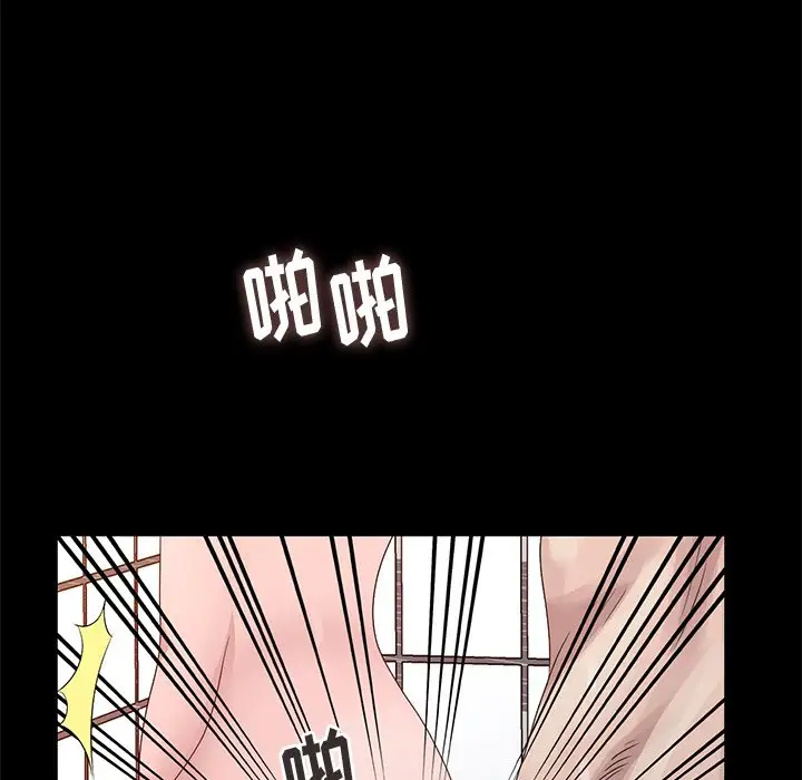 [韩国漫画] 姐姐的秘密 剧情,熟女人妻,巨乳大奶#[114P]-79