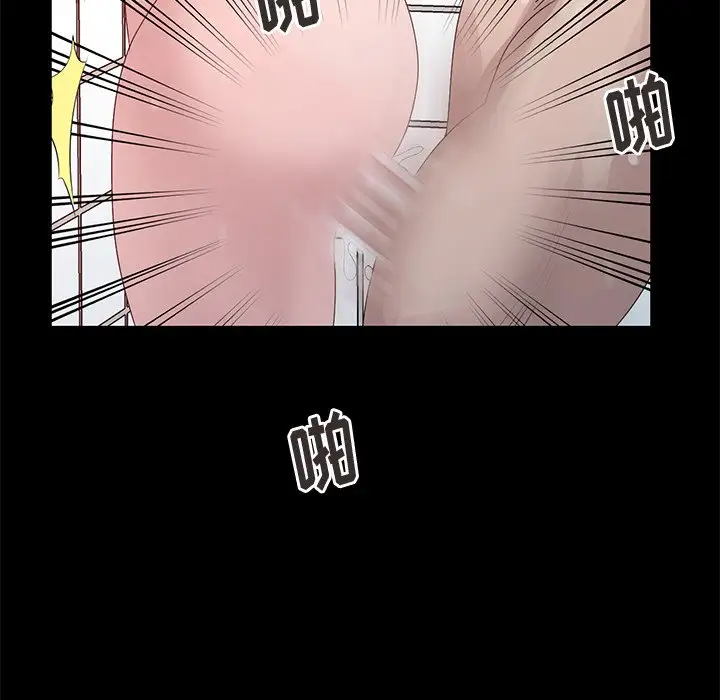 [韩国漫画] 姐姐的秘密 剧情,熟女人妻,巨乳大奶#[114P]-80