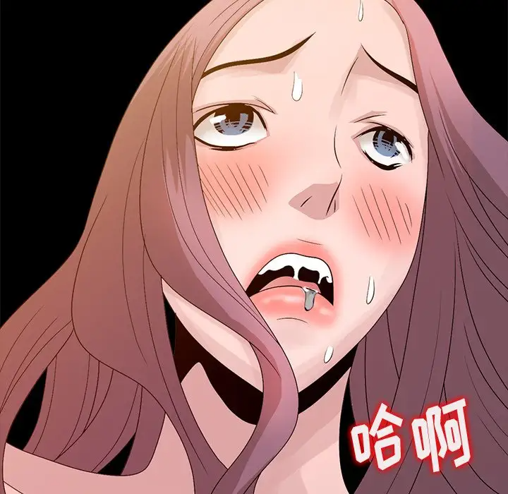 [韩国漫画] 姐姐的秘密 剧情,熟女人妻,巨乳大奶#[114P]-84