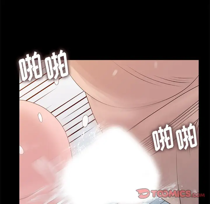 [韩国漫画] 姐姐的秘密 剧情,熟女人妻,巨乳大奶#[114P]-94