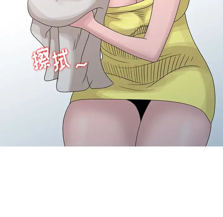 [韩国漫画] 姐姐的秘密 剧情,熟女人妻,巨乳大奶#[108P]-15