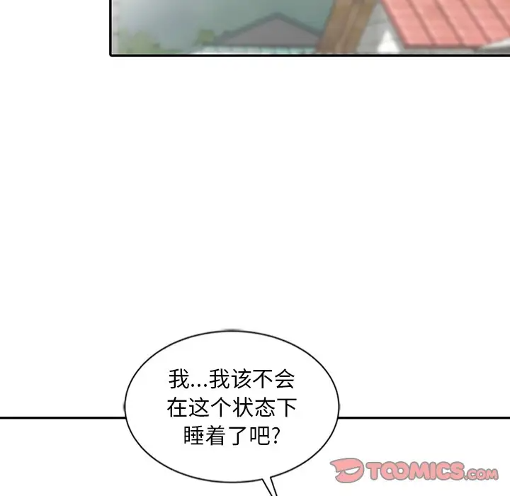 [韩国漫画] 姐姐的秘密 剧情,熟女人妻,巨乳大奶#[108P]-50