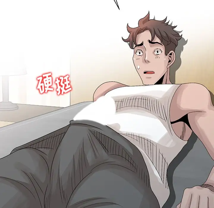 [韩国漫画] 姐姐的秘密 剧情,熟女人妻,巨乳大奶#[108P]-51