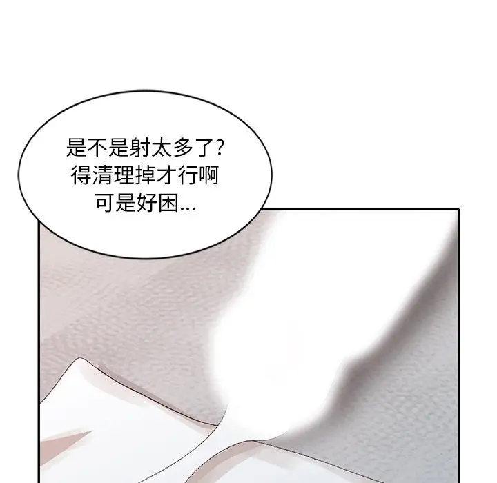 [韩国漫画] 姐姐的秘密 剧情,熟女人妻,巨乳大奶#[108P]-6