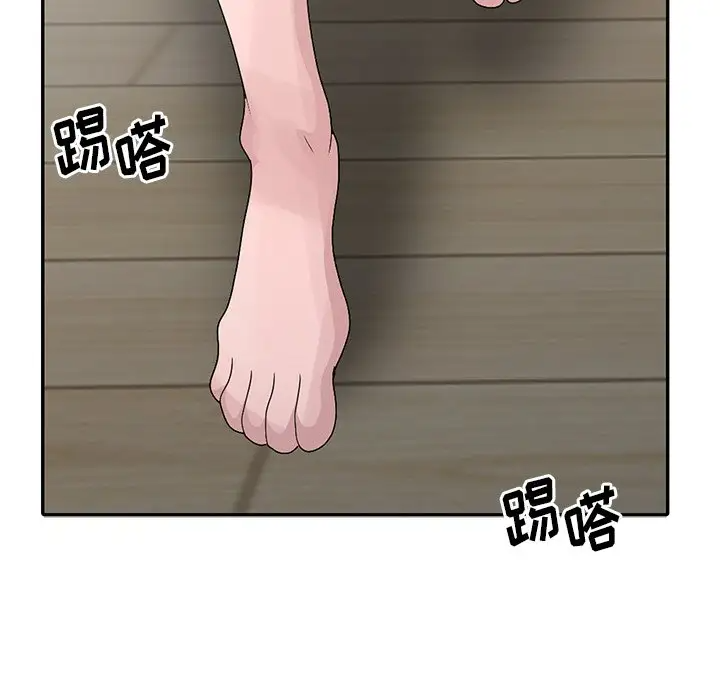 [韩国漫画] 姐姐的秘密 剧情,熟女人妻,巨乳大奶#[108P]-62