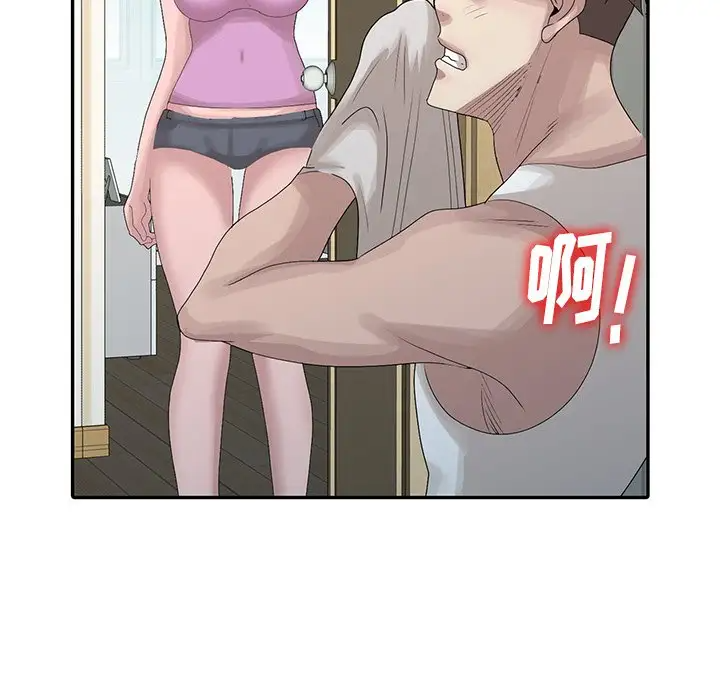 [韩国漫画] 姐姐的秘密 剧情,熟女人妻,巨乳大奶#[108P]-64