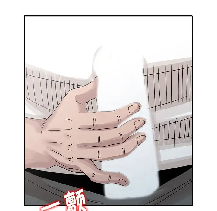 [韩国漫画] 姐姐的秘密 剧情,熟女人妻,巨乳大奶#[108P]-67
