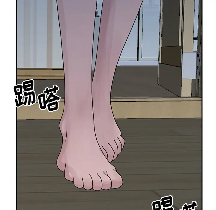 [韩国漫画] 姐姐的秘密 剧情,熟女人妻,巨乳大奶#[108P]-8