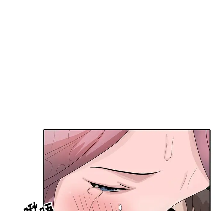 [韩国漫画] 姐姐的秘密 剧情,熟女人妻,巨乳大奶#[114P]-95