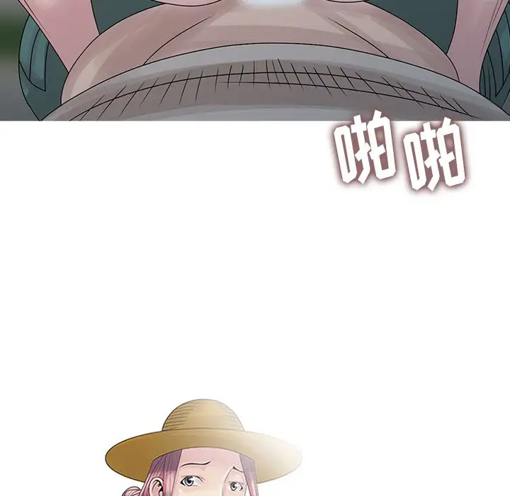 [韩国漫画] 姐姐的秘密 剧情,熟女人妻,巨乳大奶#[113P]-12