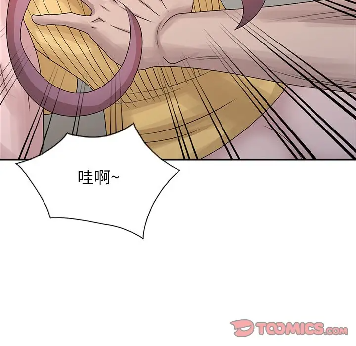 [韩国漫画] 姐姐的秘密 剧情,熟女人妻,巨乳大奶#[113P]-26