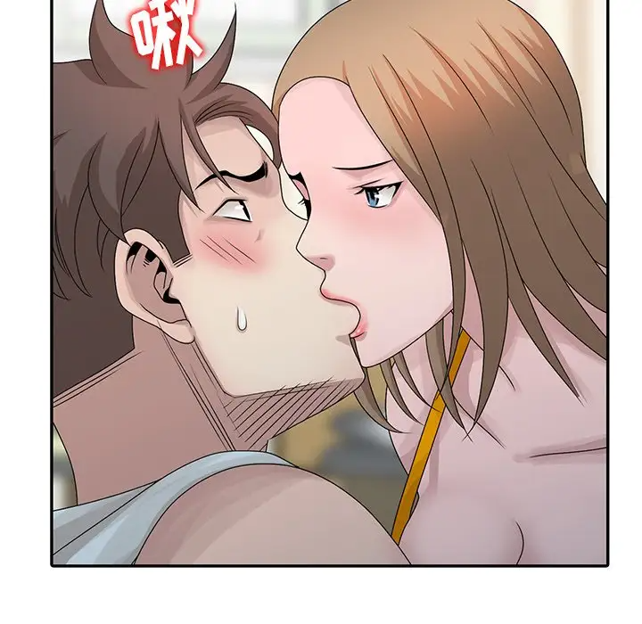 [韩国漫画] 姐姐的秘密 剧情,熟女人妻,巨乳大奶#[113P]-57