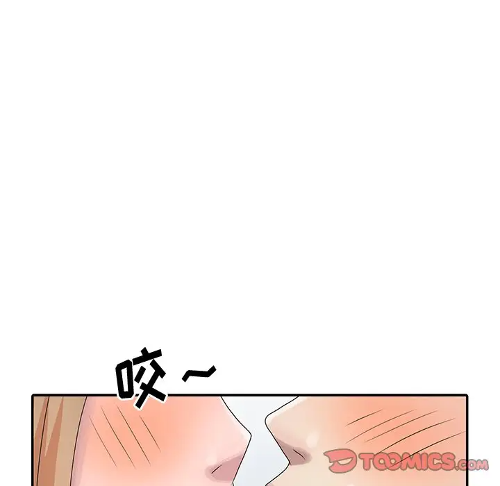 [韩国漫画] 姐姐的秘密 剧情,熟女人妻,巨乳大奶#[113P]-62