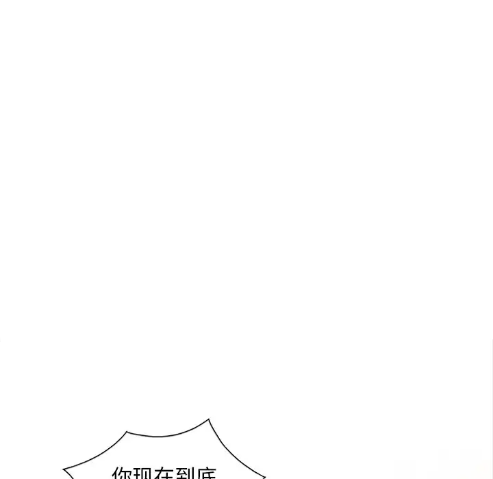 [韩国漫画] 姐姐的秘密 剧情,熟女人妻,巨乳大奶#[113P]-67