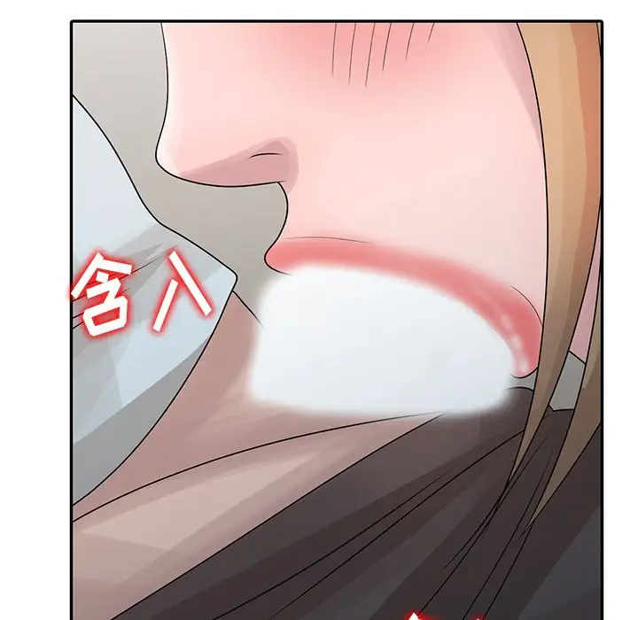 [韩国漫画] 姐姐的秘密 剧情,熟女人妻,巨乳大奶#[113P]-75