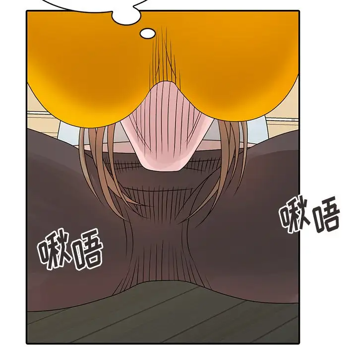 [韩国漫画] 姐姐的秘密 剧情,熟女人妻,巨乳大奶#[113P]-81