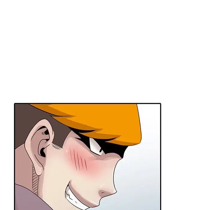 [韩国漫画] 姐姐的秘密 剧情,熟女人妻,巨乳大奶#[114P]-71