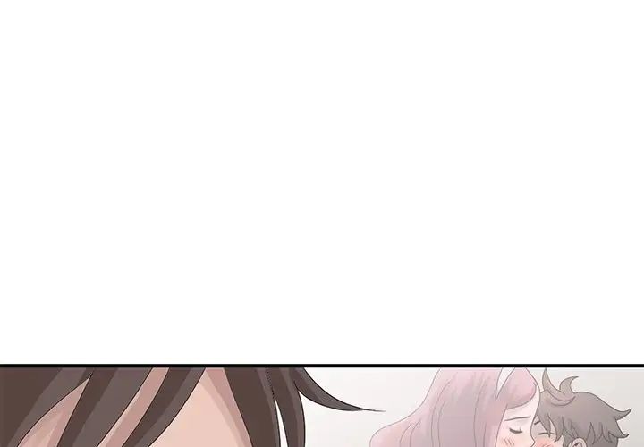 [韩国漫画] 姐姐的秘密 剧情,熟女人妻,巨乳大奶#[113P]-1