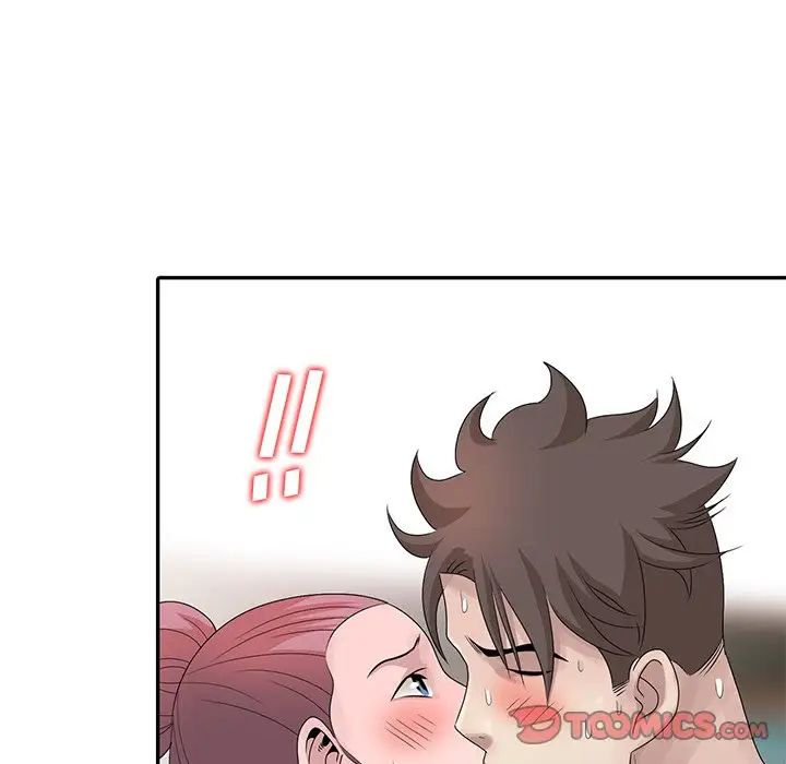 [韩国漫画] 姐姐的秘密 剧情,熟女人妻,巨乳大奶#[113P]-110