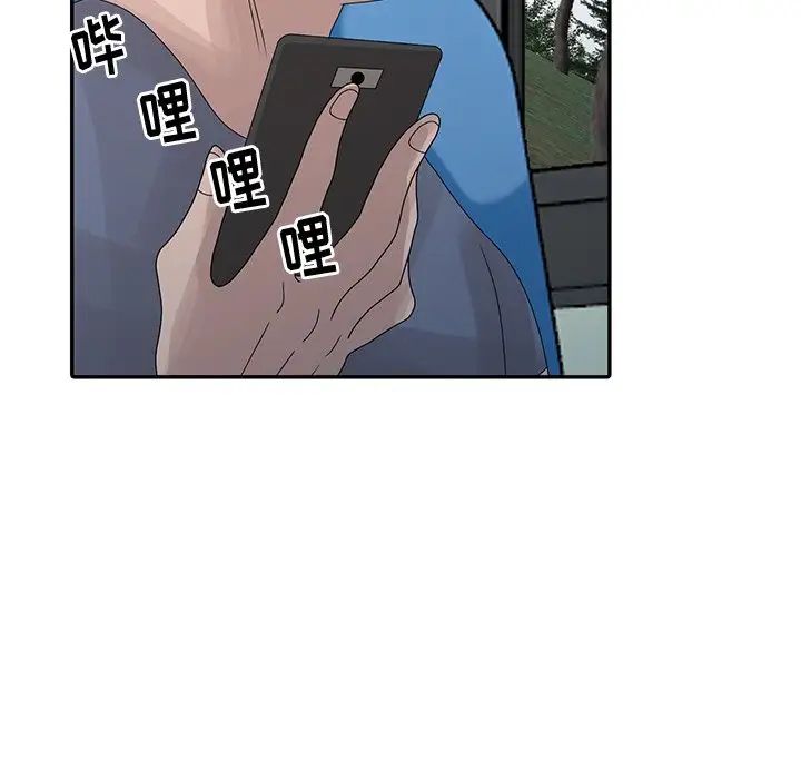 [韩国漫画] 姐姐的秘密 剧情,熟女人妻,巨乳大奶#[113P]-7