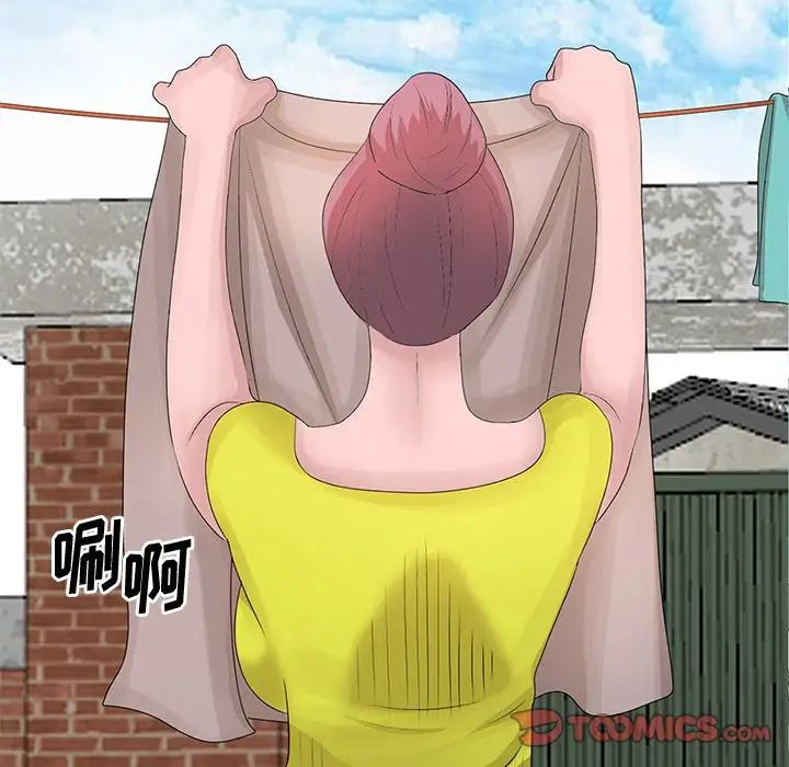 [韩国漫画] 姐姐的秘密 剧情,熟女人妻,巨乳大奶#[113P]-98