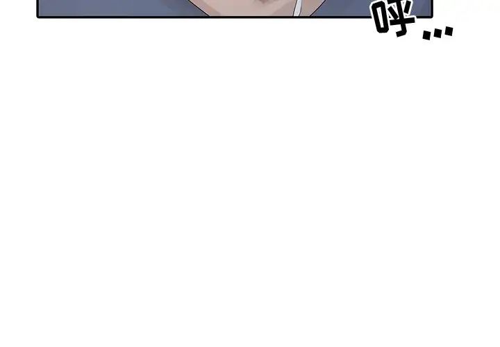 [韩国漫画] 姐姐的秘密 剧情,熟女人妻,巨乳大奶#[115P]-3