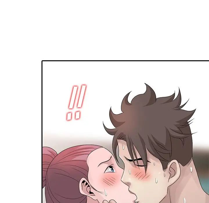 [韩国漫画] 姐姐的秘密 剧情,熟女人妻,巨乳大奶#[115P]-8