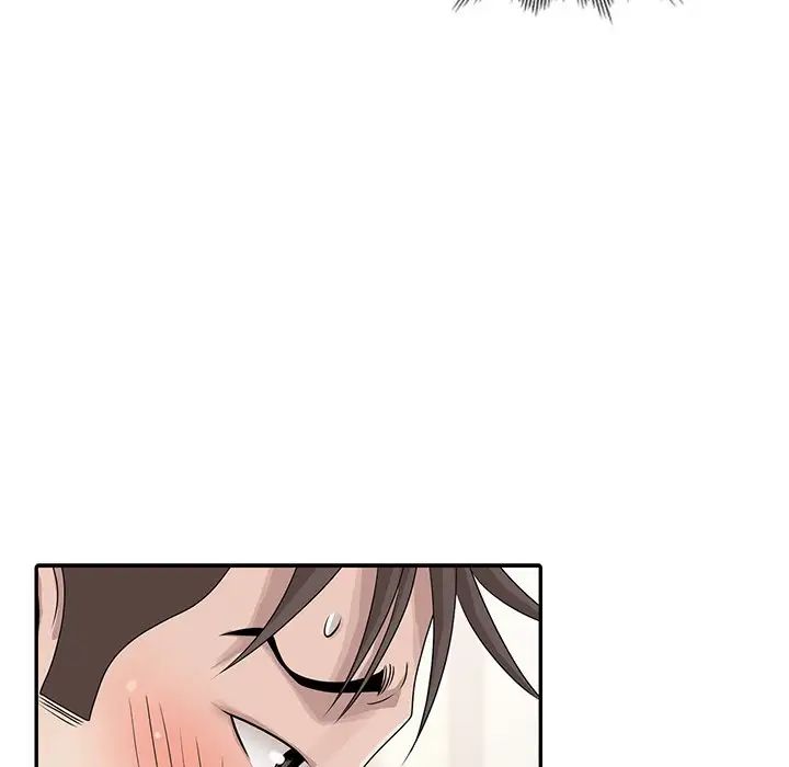 [韩国漫画] 姐姐的秘密 剧情,熟女人妻,巨乳大奶#[115P]-83