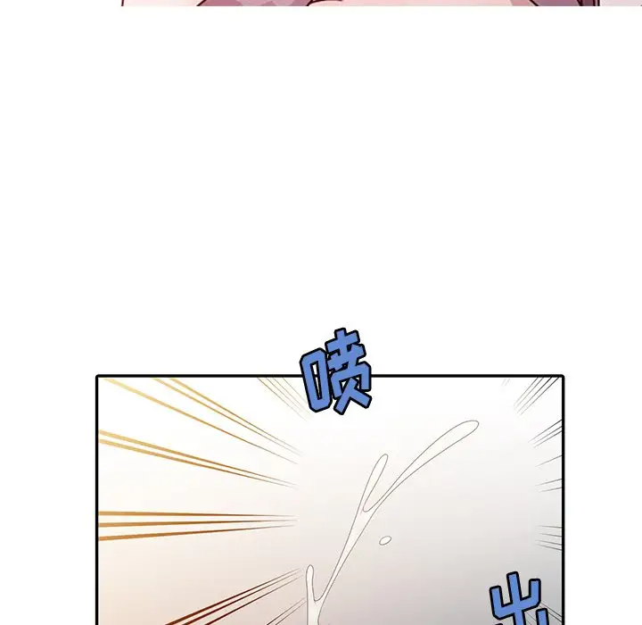 [韩国漫画] 姐姐的秘密 剧情,熟女人妻,巨乳大奶#[102P]-100