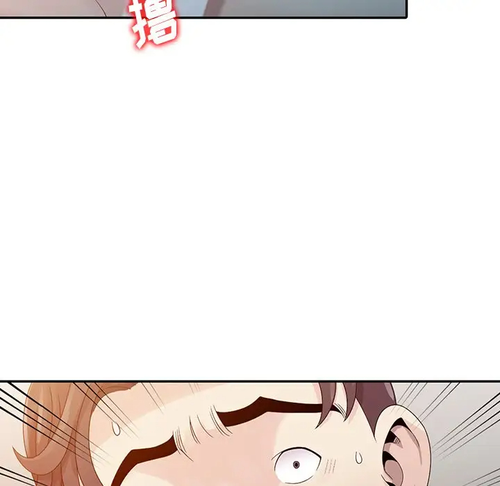 [韩国漫画] 姐姐的秘密 剧情,熟女人妻,巨乳大奶#[102P]-89