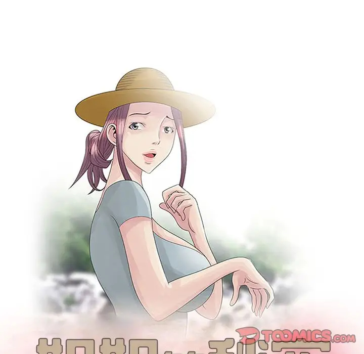 [韩国漫画] 姐姐的秘密 剧情,熟女人妻,巨乳大奶#[124P]-12