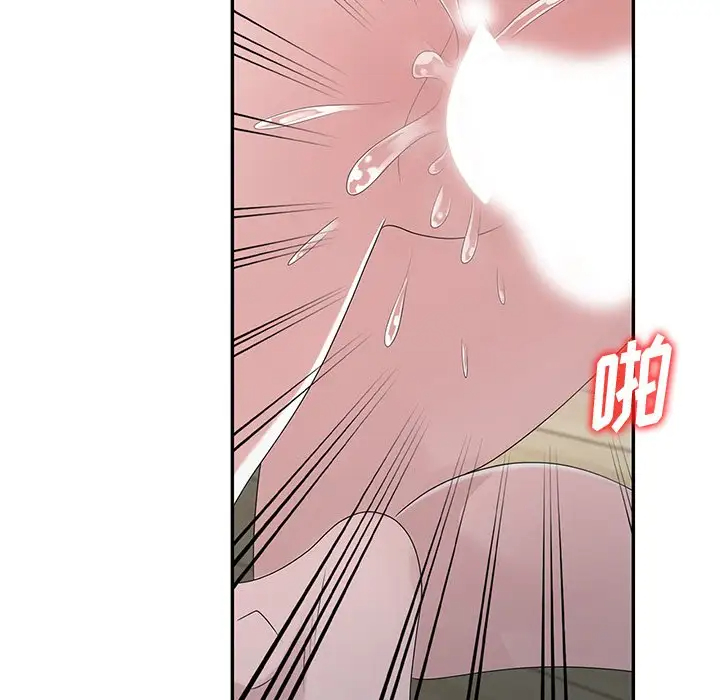 [韩国漫画] 姐姐的秘密 剧情,熟女人妻,巨乳大奶#[124P]-22