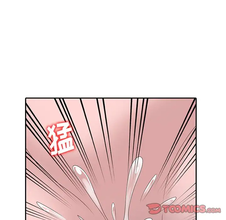 [韩国漫画] 姐姐的秘密 剧情,熟女人妻,巨乳大奶#[124P]-30