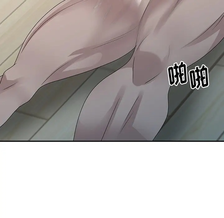 [韩国漫画] 姐姐的秘密 剧情,熟女人妻,巨乳大奶#[124P]-34