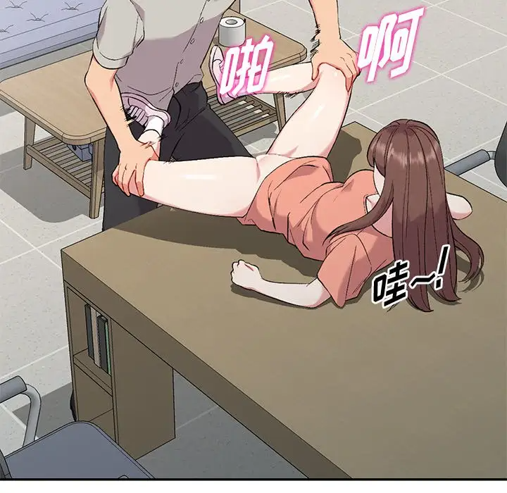 [韩国漫画] 姐姐的秘密 剧情,熟女人妻,巨乳大奶#[158P]-104