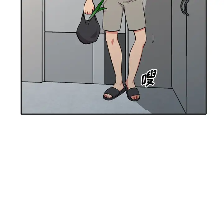 [韩国漫画] 姐姐的秘密 剧情,熟女人妻,巨乳大奶#[158P]-11